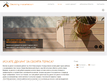 Tablet Screenshot of montajdecking.com